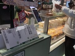 -泸溪河桃酥(龙湖长楹天街店)
