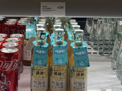 清刻正山小种气泡茶-Peet's 皮爷咖啡(东湖路手作店)