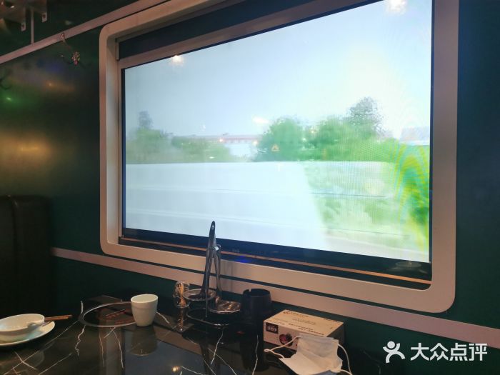 狼爱上羊音乐火锅图片