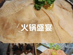 -吼堂老火锅(太古里总店)