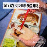 五角场超好吃本帮小海鲜｜侬家宴 品质鲜活看得见