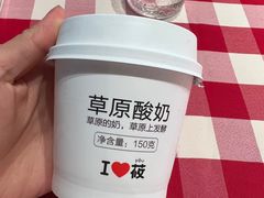 -西贝(武汉群星城店)