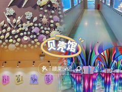 -石林冰雪海洋世界