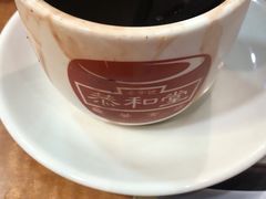 -恭和堂 龟苓膏(铜锣湾店)