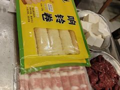 肥牛卷-月圆火锅(宁海东路二店)