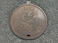 -云间粮仓