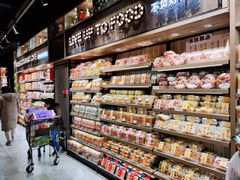 -胖东来生活广场(健康路店)