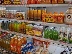 -百年义利(刘家窑店)