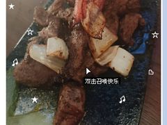 秘制牛肉-COMMUNE幻师(解放西路店)