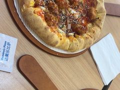 -达美乐比萨(东新路店)