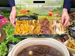 -土连锅·现熬养生汤锅(梁家巷店)