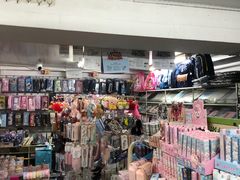 -宝宝文具店(马当路店)