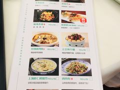 -禾珍珠家常小馆(河南博物院店)