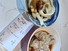 甜水面-龙抄手(文殊坊店)