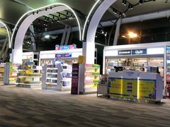 -王权免税店(普吉机场店)