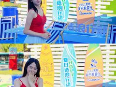 -万科生活广场(东莞松山湖店)