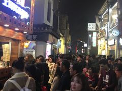 -文和友老长沙臭豆腐(太平街二店)