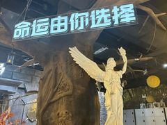 -暴风岛沉浸式体验馆(百联世纪店)