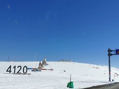 -大冬树山垭口