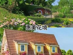 -老鼎万春卤菜(五代传承创始老店)