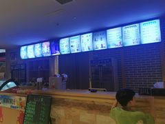 -巴斯漫温泉汗蒸馆(贡湖大道店)