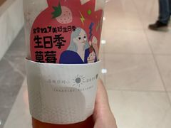 -奈雪的茶(市百一店)