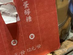 -敦煌夜市