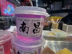 -南昌之星摩天轮