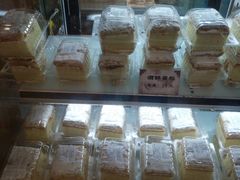 -国际饭店·帆声西饼屋(黄河路店)