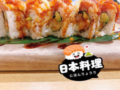 -早一美餐厅·EBISU(会展誉景店)