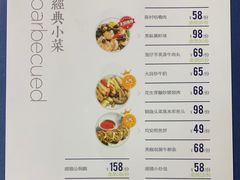 菜单-味妙顺德厨房(绿地缤纷城店)
