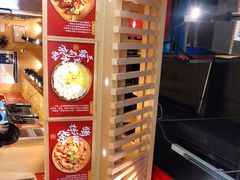 -徐记海鲜(阿波罗店)
