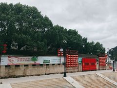 -新安江山水画廊风景区