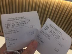 -COSTA COFFEE(恒基名人购物中心店)