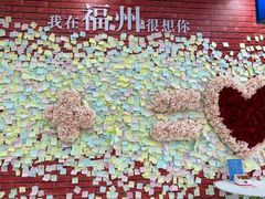 -沃尔玛购物广场(仓山万达店)