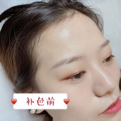 -久匠·纹眉纹绣半永久