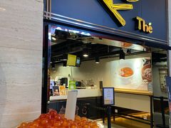 门面-KOI Thé(正佳广场店)
