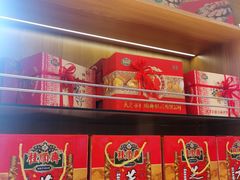 -芦庄子桂顺斋(和平路总店)