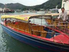 iphone_upload_pic-大澳