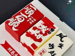 -CAKE BOSS 蛋糕老板(领展购物广场·中关村店)