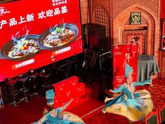 -伊带伊路新疆美食府(呼家楼店)