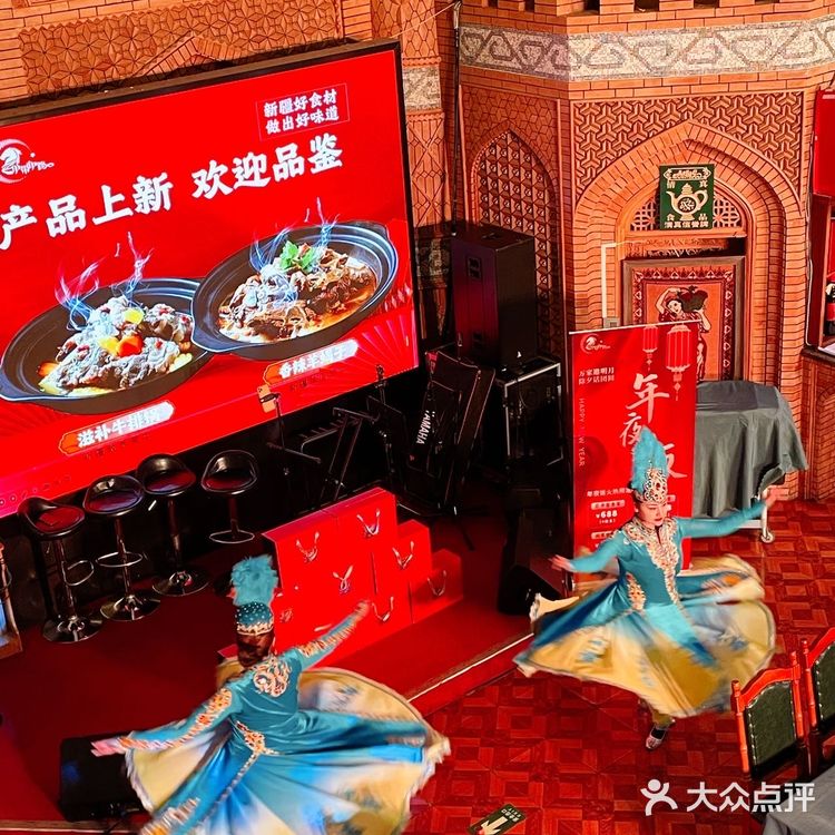 吃丝绸美食置办龙年年货就来伊带伊路喽