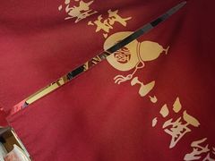 -半步颠小酒馆(昆山旗舰店)
