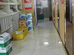 -丁老爷子苏香圆