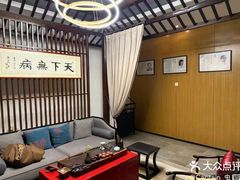 -经禅和·中医推拿(百家湖店)