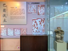 -重庆川剧博物馆