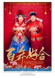 -戛纳印象摄影(潮拍定制馆)