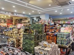 -鹏佳腾学生文创