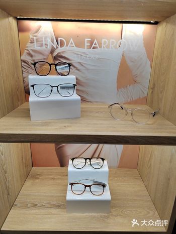 Linda farrow配镜分享