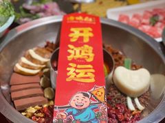 -谭鸭血(金华永盛店)
